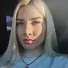 Отзыв от Антонина Крюкова